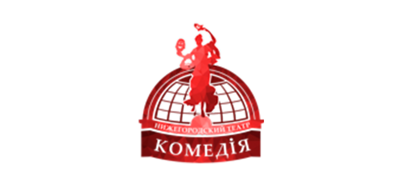 Нижегородский театр комедии